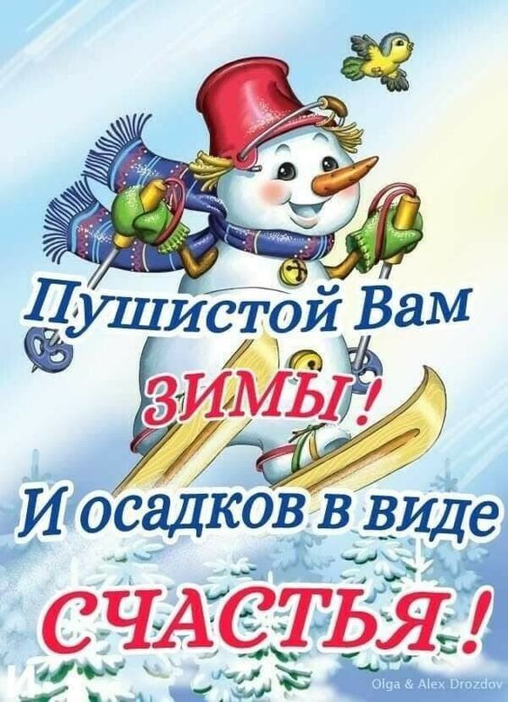 Игсщкоіёще снАгенгБэъ име _ у