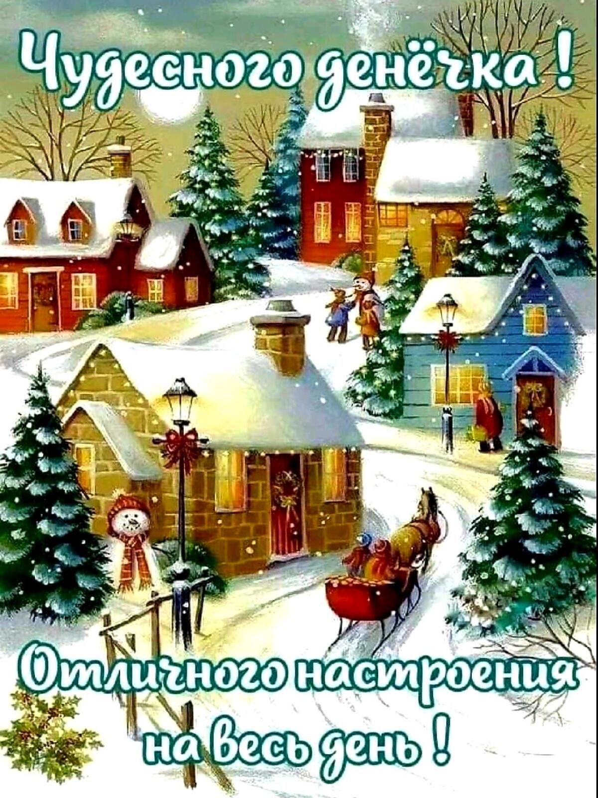 а и Р Тік лёгкого настсро нфееь ня