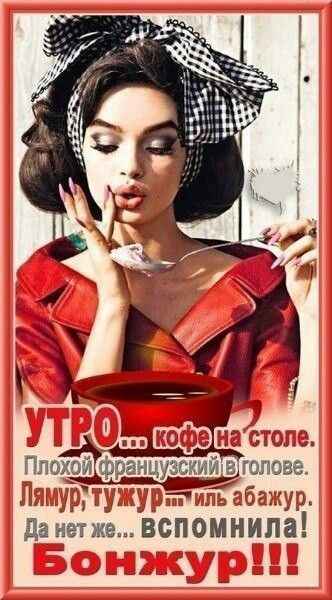 Продавец в региональном сексшопе 18+