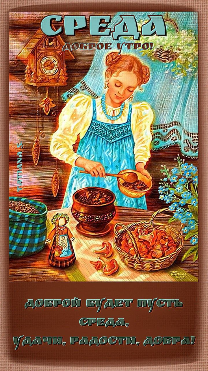 дата 7478213 ПГГФТЪ атща щит гмтгдтщ іп дтн г