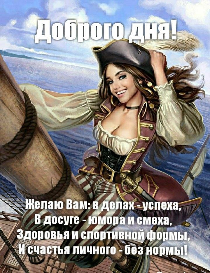 _сіжепаю Вам восу п диам Ёёопіята ПТЁЗЗ счацья пичною бёзр