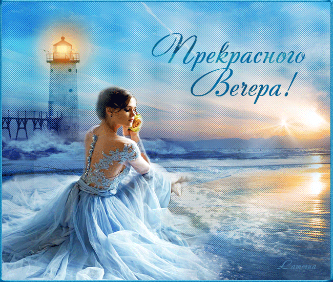 С7рв жстго  еера