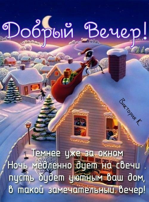 Ужеззонокном нно дцетносбеч чо о4бёт уютжнымбаш до!  Тпаков амечательныют еч