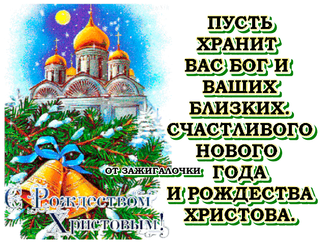 Вдёівецдш ВИШИХ г _ ъчжстживоцсэ 1_19вог ФАжгочж БЁДЁ іЦЁБП Ш Жі ны Ъ9ЁЁ4