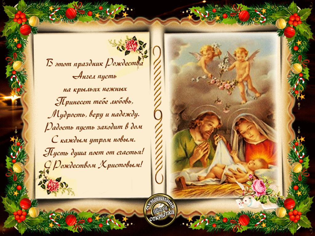 _ пппт и ппм индииШМ М н н мци минных Ё7Гчнмшш щ инди 7 л рад тг мид т мынп 1 Щ Ь мнп ипц прим Линн Э ти ы ч шжчптн чипшцм