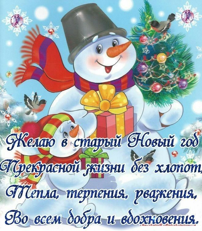 Втвсеждоёраіидф М