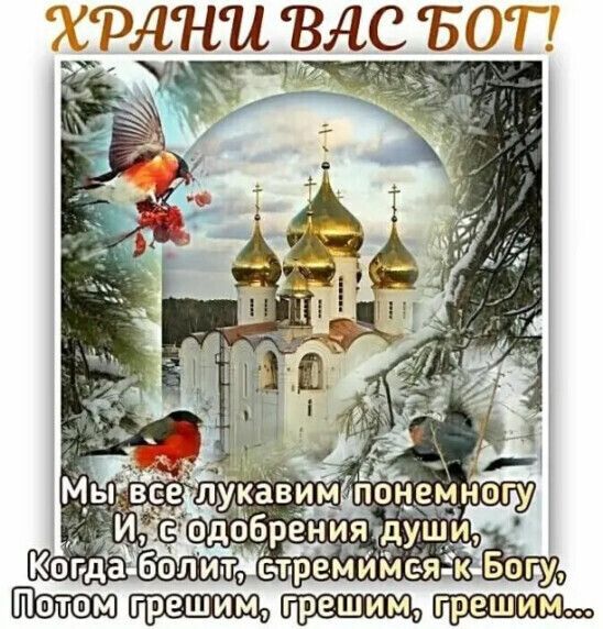 ?с:рни васъот импомъдног одобрениящуши тремим