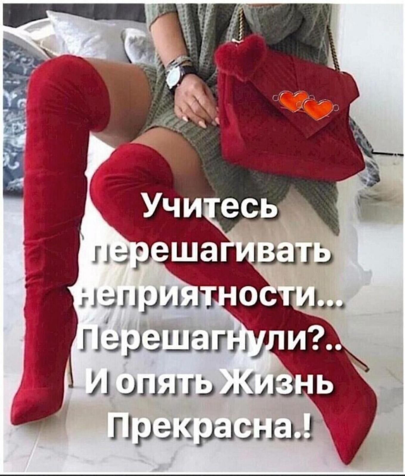 Миши нь ракет шаг с