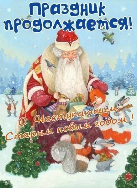 пеаззнщ теозоджаетЁЁй