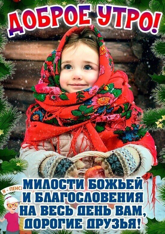 порогівкпузы