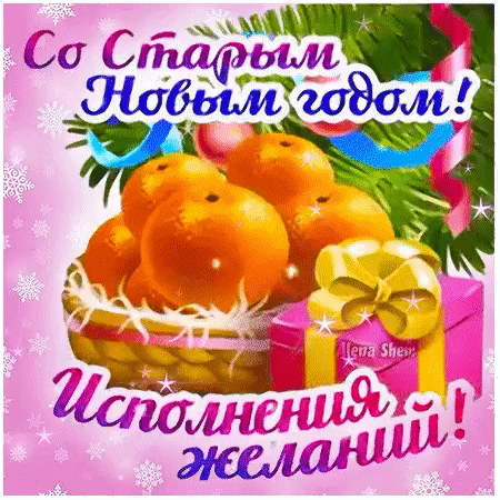 Вв м! Тод ьщбди нобымлгодом.! Т