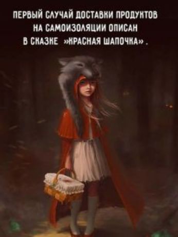 ПЕРВЫЙ МЙ МАМИ ИА итизшции ППИБМ БЩИЕ шими