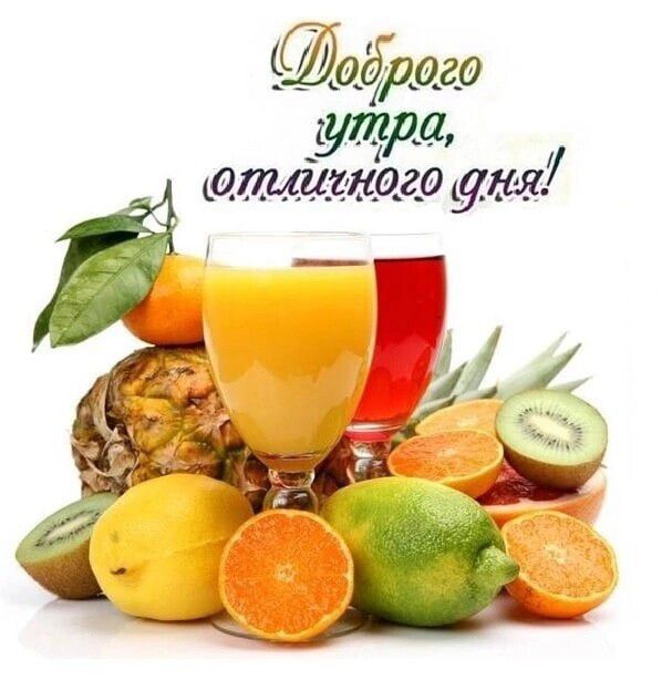 огр оттого уня