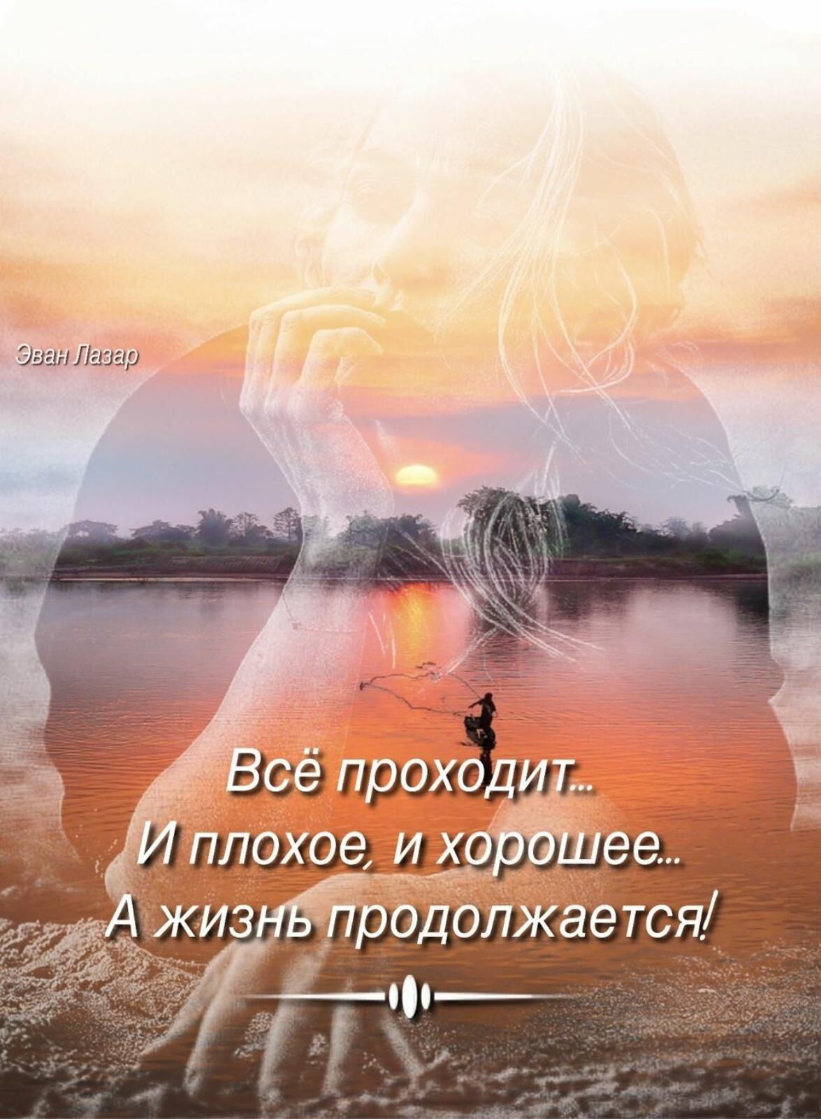 Згё пю' цгг