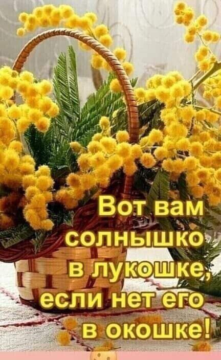 С З ЭСП И Н