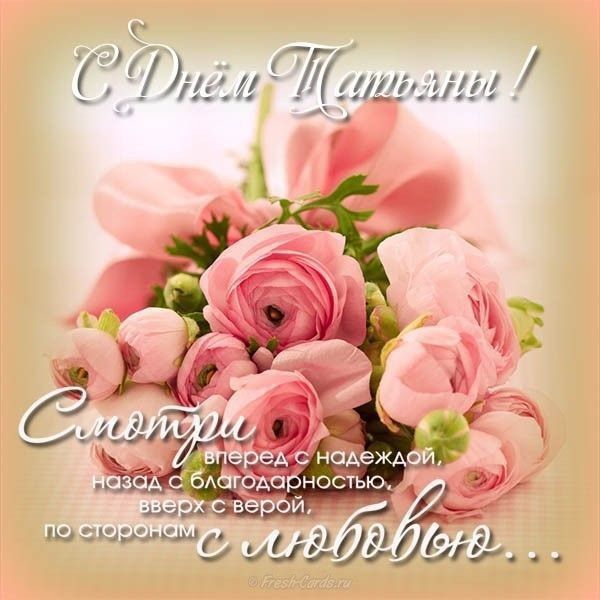 сиа й сеаьлны а ю'9ед  нсдеж» е со ленодарностью,, слвитыльтдогы
