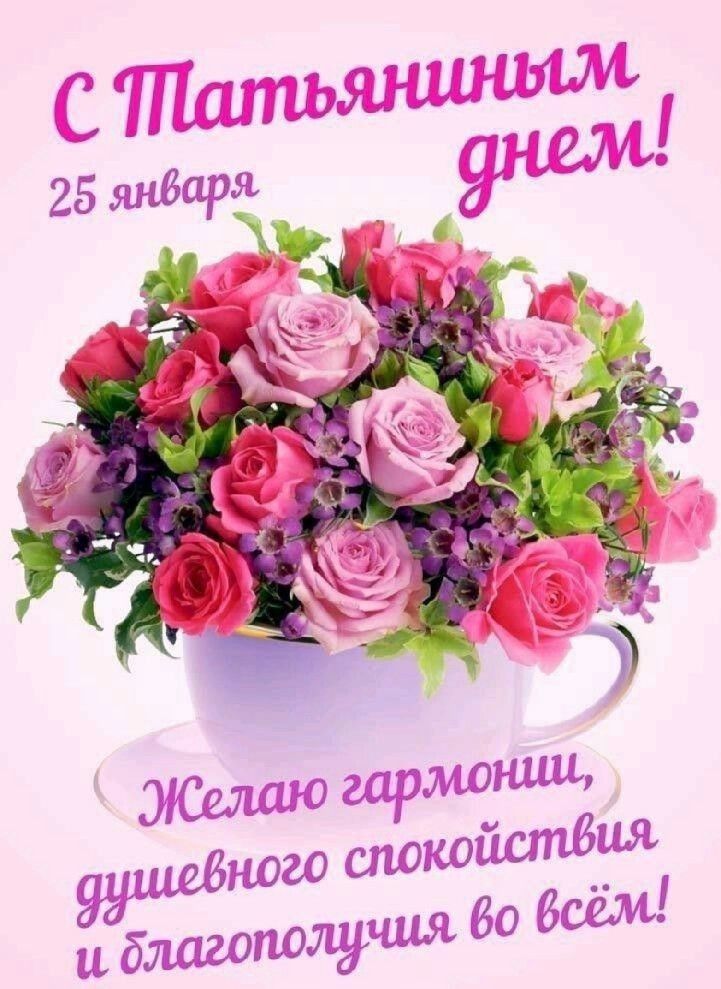 Эша: гшмошш сшистбш учия во всём!