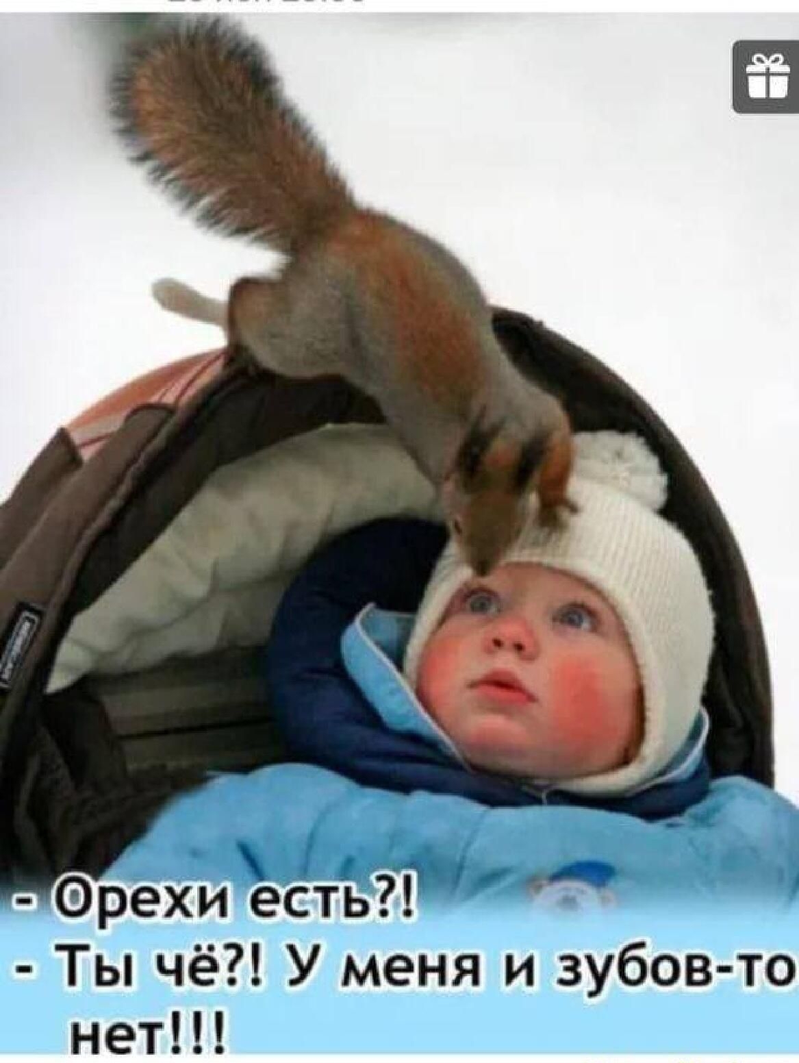 7 ои ы 