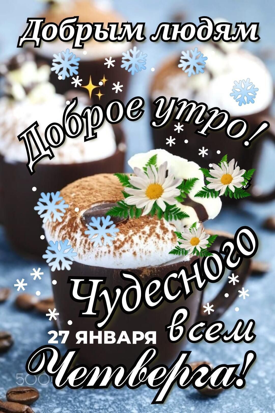 . . Ж  70 