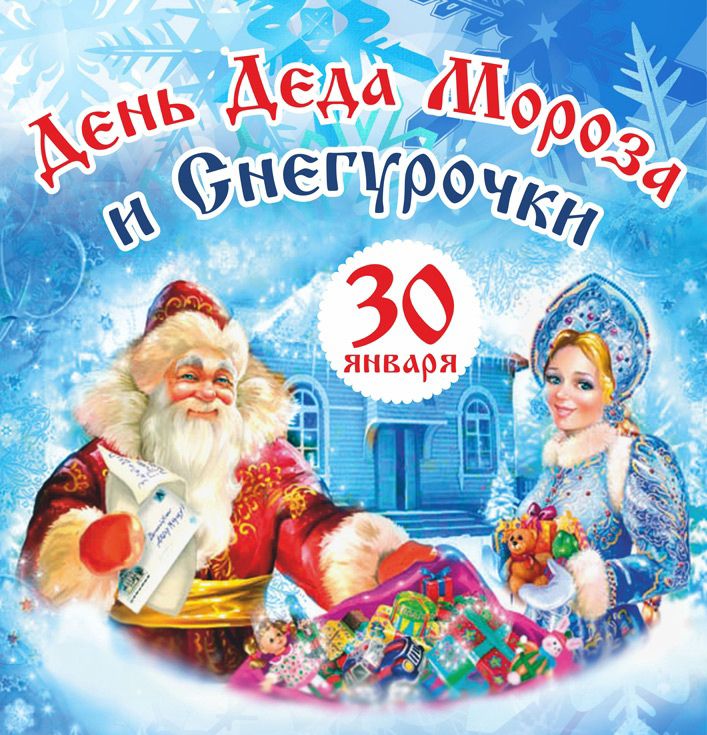 Ъ еъ аед мо 96'