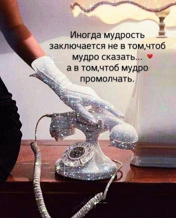 ч  ч  