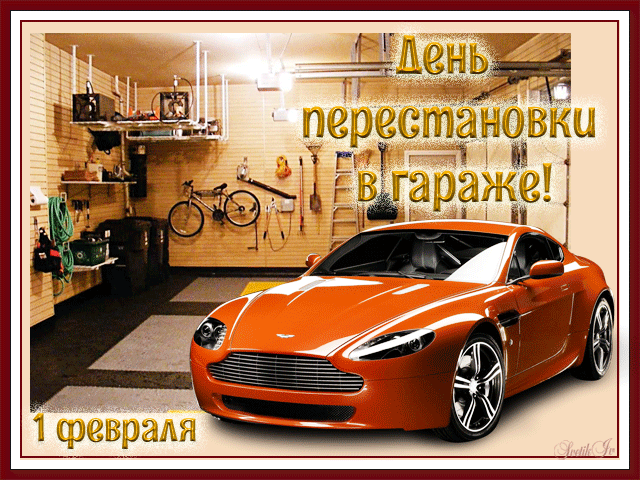 Ю тіпіь ОЬ ПГГСіг ПТ