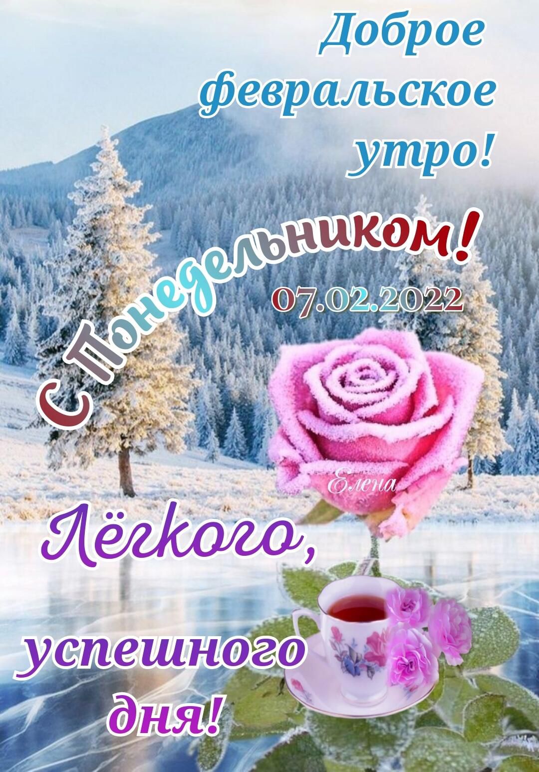 Т 177 игЪТЙЙЙЁЁ Щ мы дц ш д ш щ