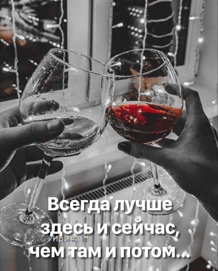 1_1А У ДЦЛ 1514 глум