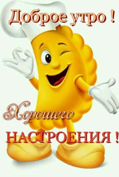 К