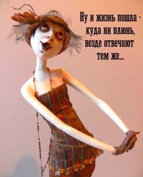Пун пиш 7 ШПШПШЩ тшдвптчш шп