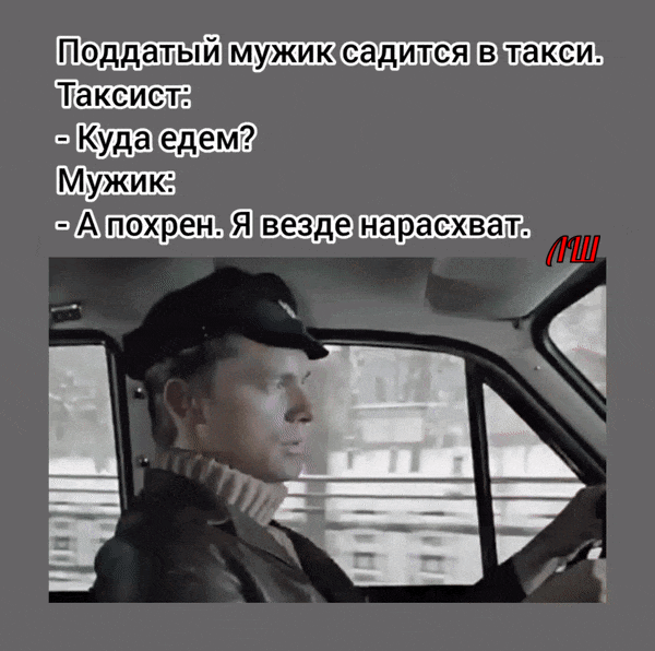 В А_ і 5 У