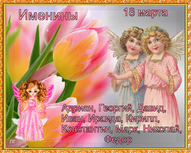 ММП