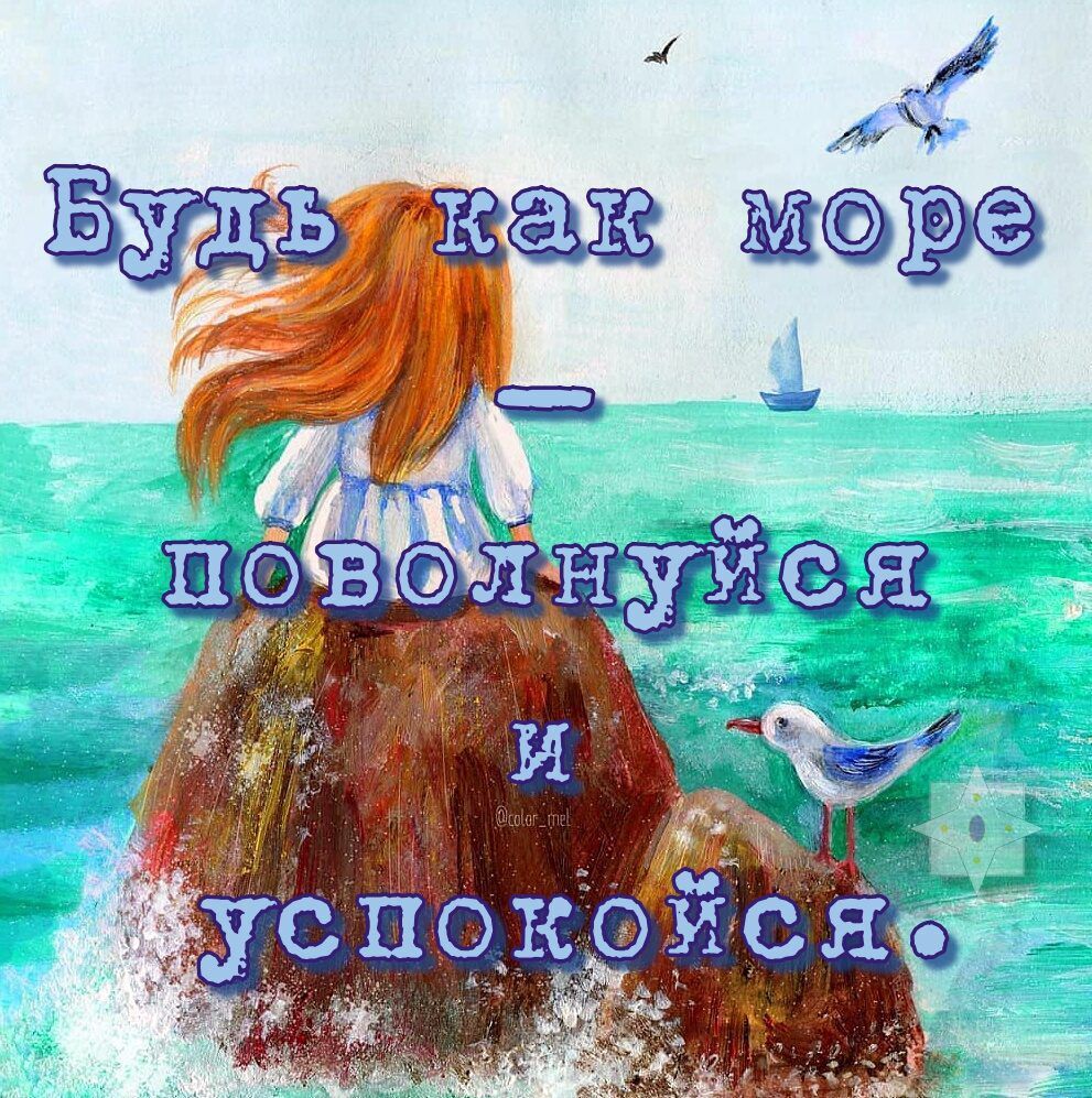 оа