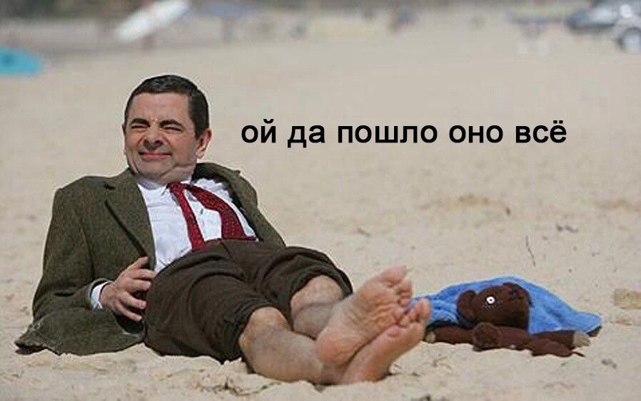 Аононнниий й  « э