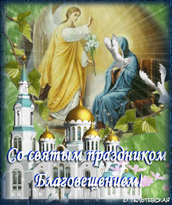 1 И дис 7 н с Л С