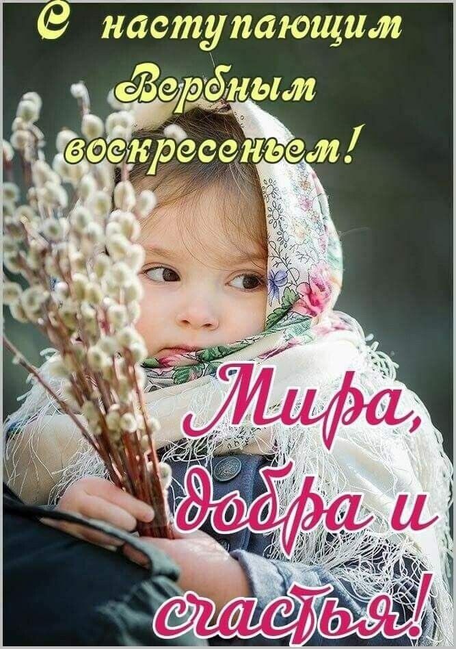 наступающим дЗеірёным