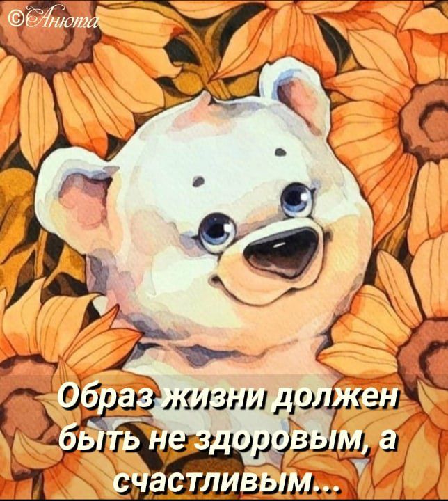 Ъ і 3 аЗУИВНИ НО Т у Ч 3е Л В ъ ч ОВЫМа ы