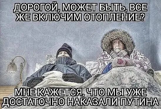 дэроюй мэжет БЫТ ЖЕ включим тэпл _