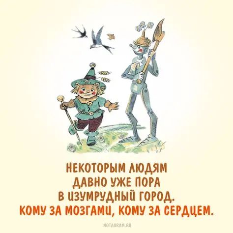 010 АЮМИ МИО УЖЕ ПОРА В ШИНЫ ЮИД У М У М МДП