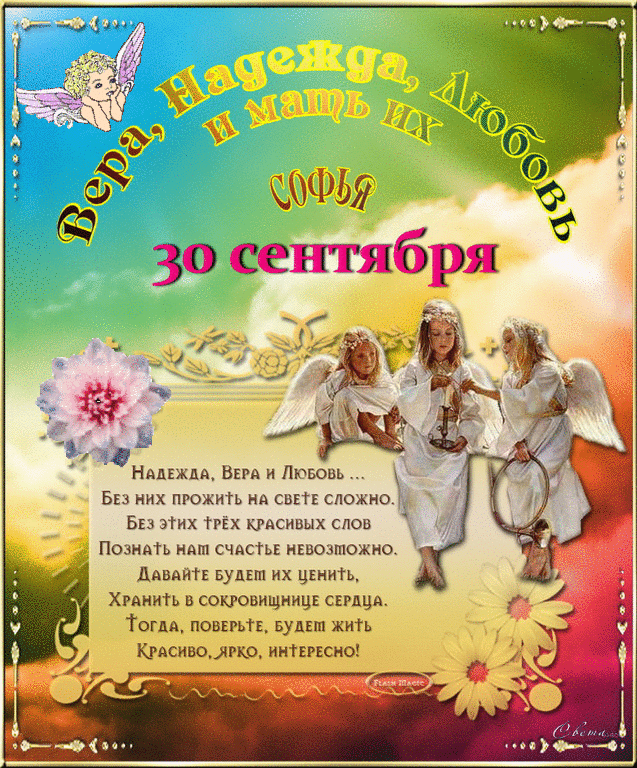 1 Ниш в и твои в п слпАио вы п х сишх Мои Помпы или с има юмз д в их х в сетяммд Тогда пошти Будни АИН Кпеиюжгко имшсио