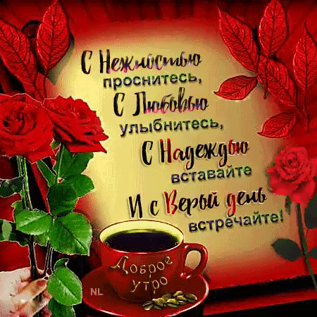 С місті ш пройдитесь С ЛтЫзЫо упыбнитееь