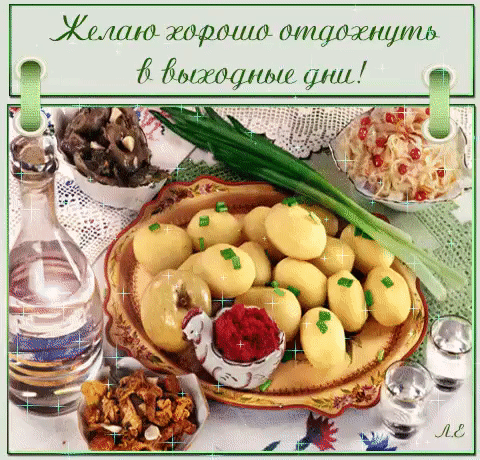 Хита тттт атаманть 5 минут 11111