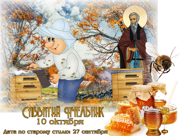 110 _ М27ш