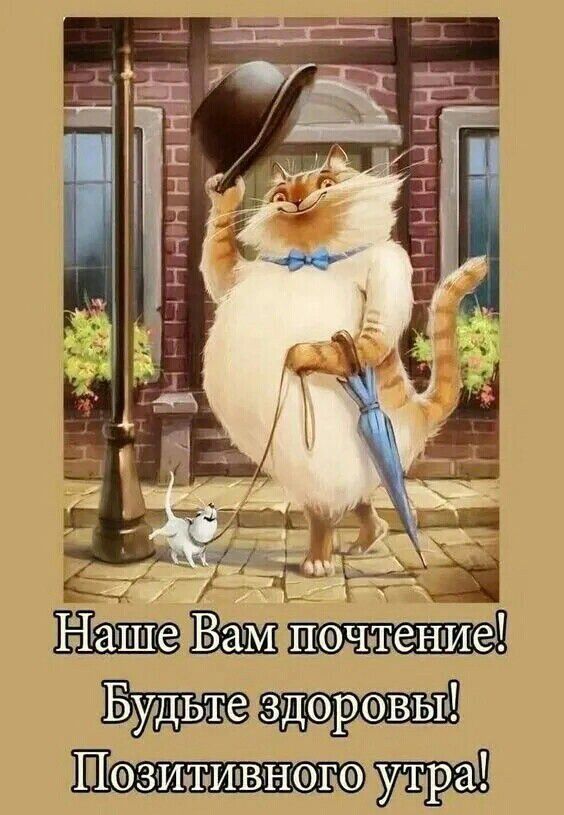 щ
