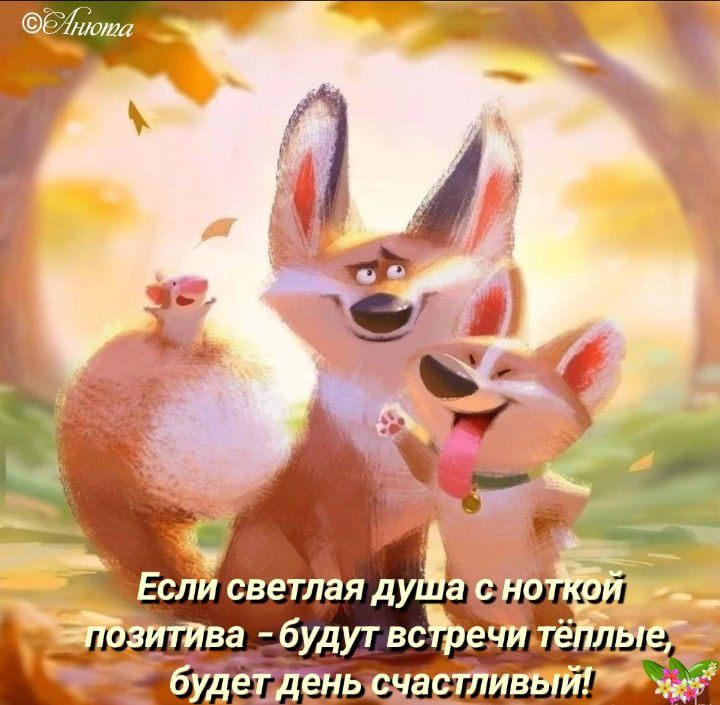 светлёядуна ид _Ёёбудутвсье Тё