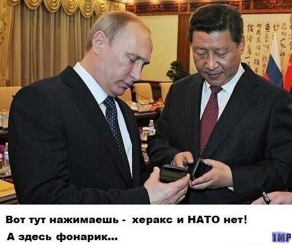 вы туч нажимавшь мрак и по ин А здесь фонарик