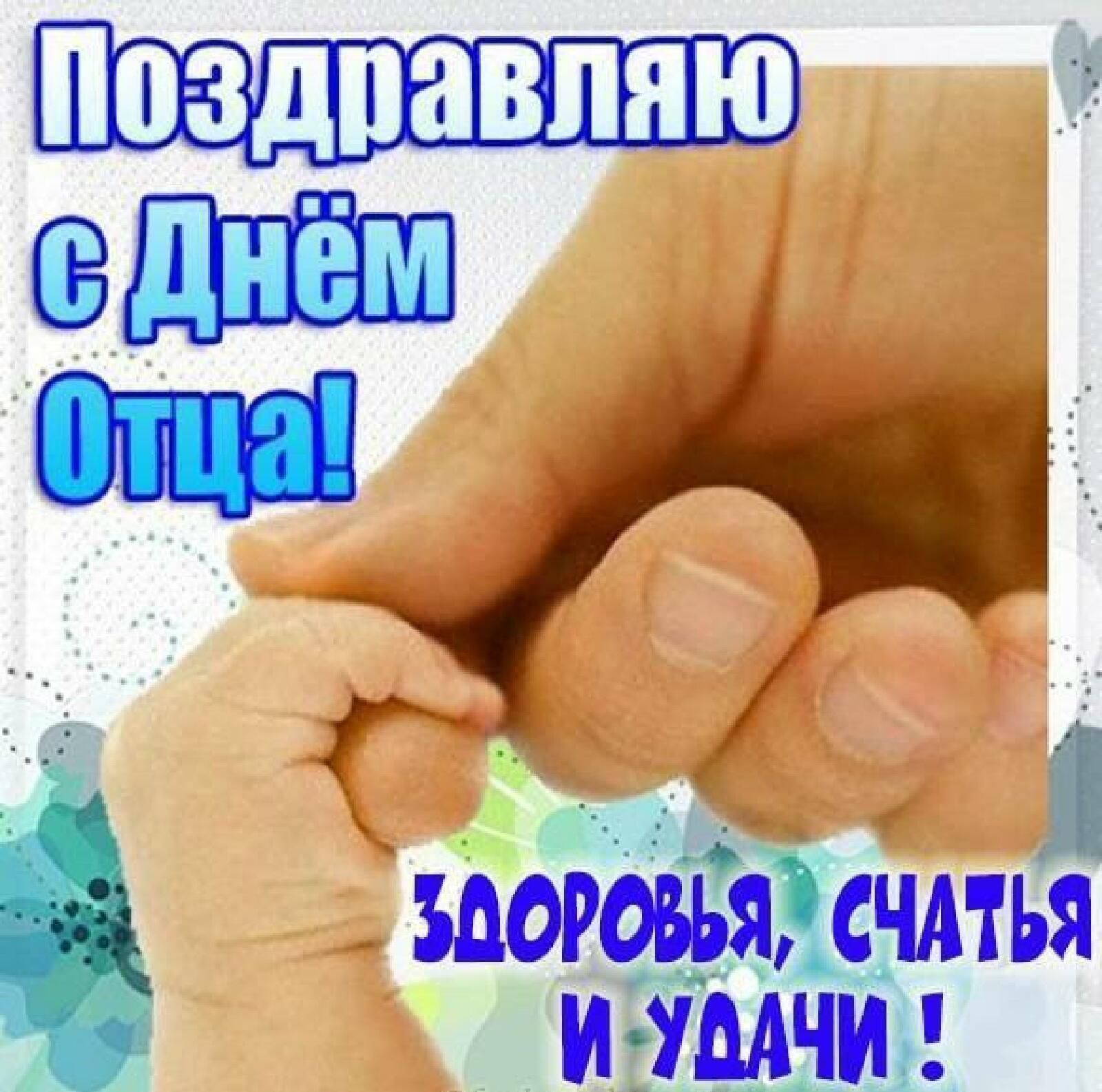 7 1 тушат М _ и Уши