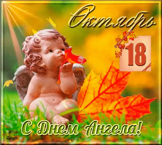 Щ АЙБИМф