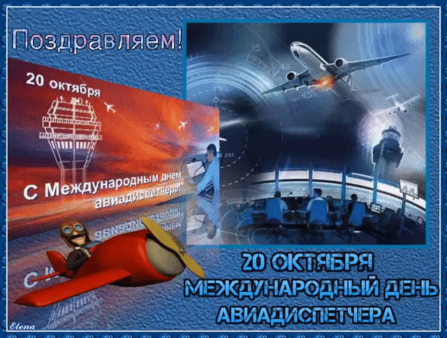 М _9 Я п В а О Д_ 3 0 П