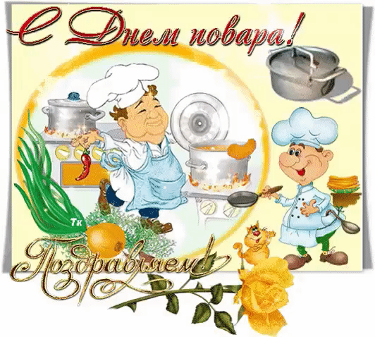 избарай г